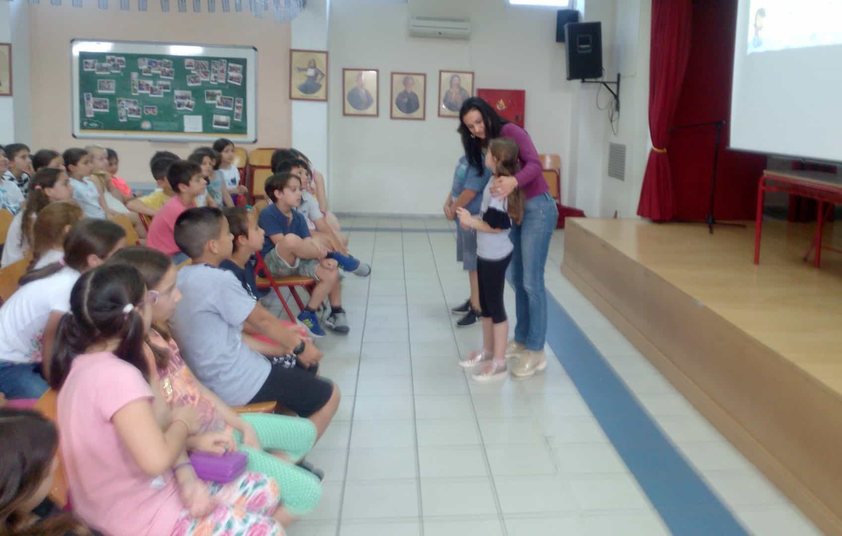 Παρουσίαση στην Γλυφάδα του προγράμματος άνθρωποι και ζώα συγκάτοικοι στον ίδιο Πλανήτη