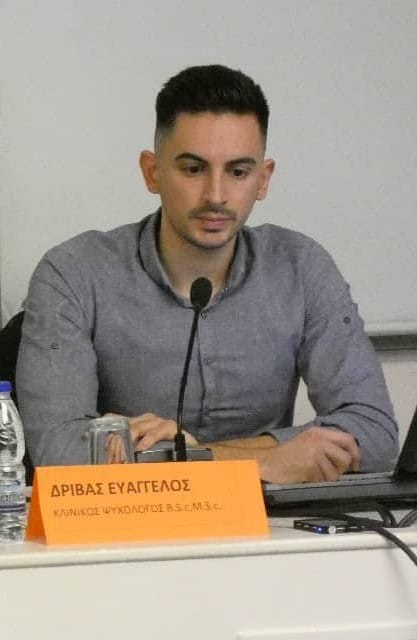 Εξαιρετική μελέτη του κ. Βαγγέλη Δρίβα , Αστυνομικού ,Κλινικού Ψυχολόγου (B.Sc., M.Sc.)-Ψυχοθεραπευτή για την συνάφεια ανάμεσα στην ενδοοικογενειακή βία και την βία στα ζώα / An excellent study for the relationship between domestic violence and violence towards animals by Mr. Vaggelis Drivas, Police Officer, clinical psychologist (B.Sc, M.Sc.), psychotherapist