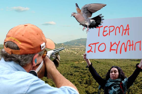 Department of Environment or Department of anti-enviroment.