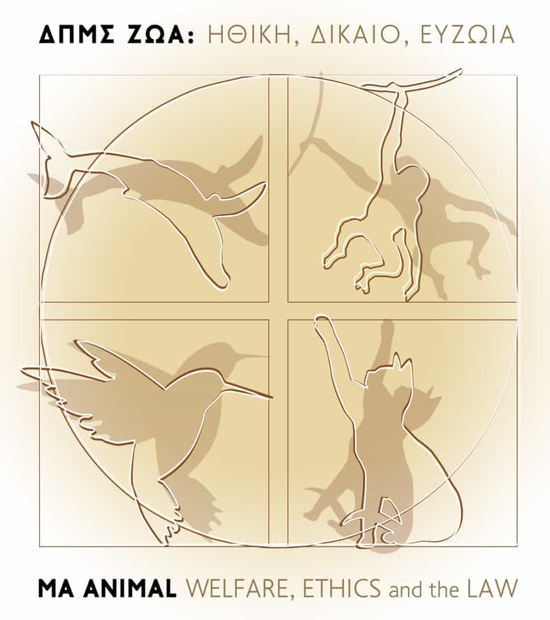 With the support of our federation P.F.P.O. the postgraduate of the Philosophical School of the University of Athens on the subject of animal ethics.