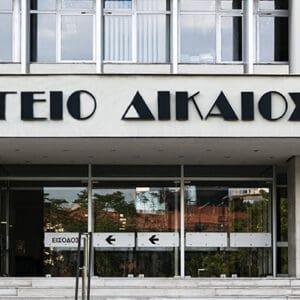 Οι συνέπειες της αλλαγής του άρθρου 19 του 4039/2012 εις βάρος των ζώων.