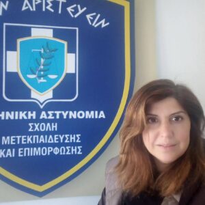 Σεμινάριο σε αστυνομικούς για την εφαρμογή του ν. 4039/2012.