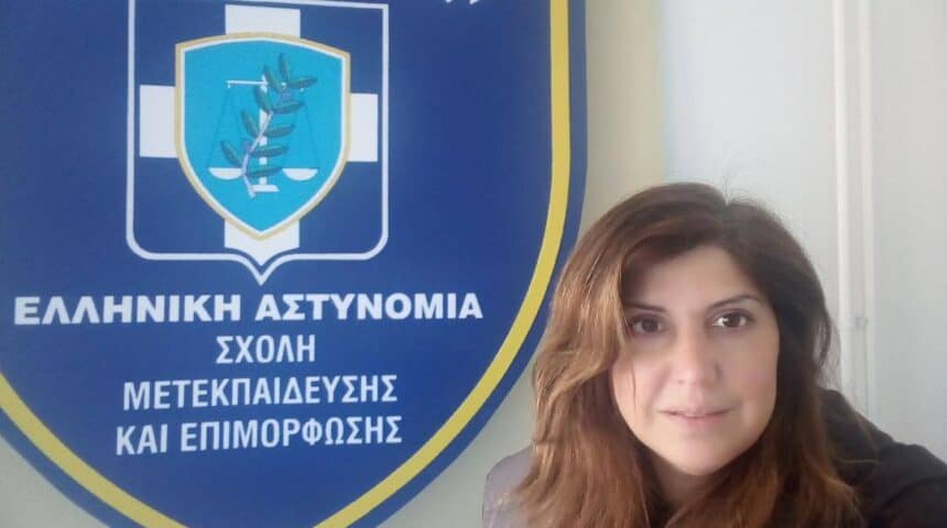 Σεμινάριο σε αστυνομικούς για την εφαρμογή του ν. 4039/2012.