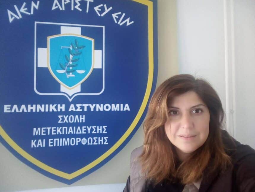 Σεμινάριο σε αστυνομικούς για την εφαρμογή του ν. 4039/2012.