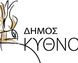 LOGO-KYTHNOS-2 Πρόταση Συνεργασίας της ΠΦΠΟ με τον Δήμο Κύθνου