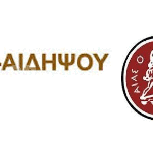 Eπιστολές σε Δήμο  Ιστιαίας-Αιδηψού και Δήμο Λοκρών σχετικά με την διαχείριση των αδέσποτων ζώων