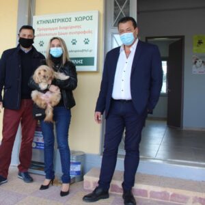 Έναν όμορφο και σύγχρονο κτηνιατρικό χώρο για τα αδέσποτα της περιοχής δημιούργησε ο Δήμος Φυλής