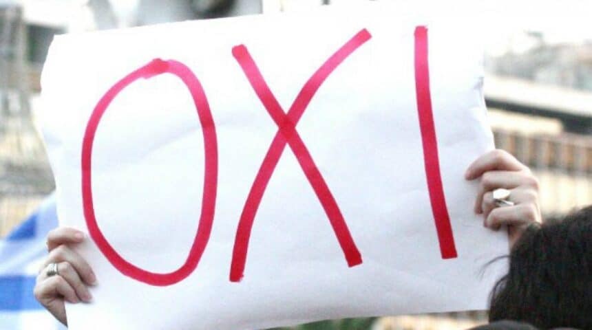 dimopsifisma-oxi Λέμε 10 βροντερά ΟΧΙ και 10 σωτήρια ΝΑΙ στο υπό διαβούλευση σχέδιο νόμου για τα ζώα συντροφιάς