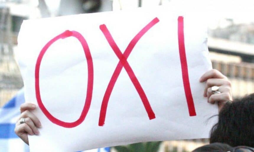 Λέμε 10 βροντερά ΟΧΙ και 10 σωτήρια ΝΑΙ στο υπό διαβούλευση σχέδιο νόμου για τα ζώα συντροφιάς