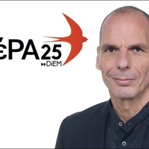 Σε καλό κλίμα η συνάντηση ΠΦΠΟ και Γιάνη Βαρουφάκη  Good atmosphere during the meeting between PFPO and Giannis Varoufakis