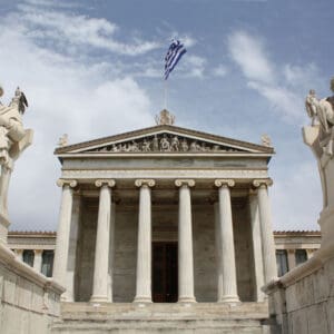 Tι θα διδάξει άραγε στους Δήμους ο Δήμαρχος Τρικκαίων, μέσα από την “Ακαδημία”;