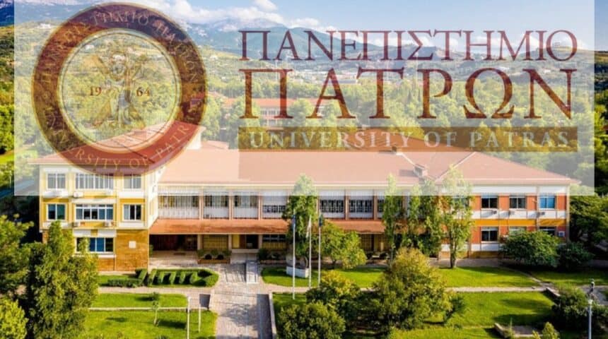 patron34234r Μεταπτυχιακό Στην Φόλα Στο Πανεπιστήμιο Της Πάτρας Από Πανεπιστημιακό Προσωπικό.