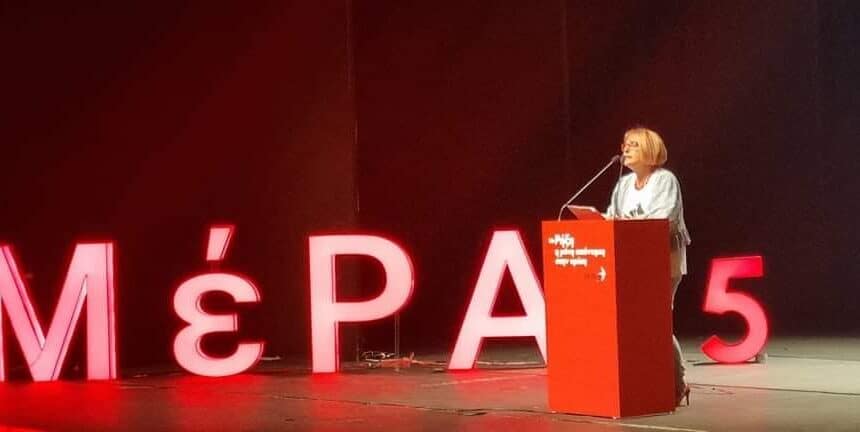 Συναντήσεις της ΠΦΠΟ με πολιτικά κόμματα
