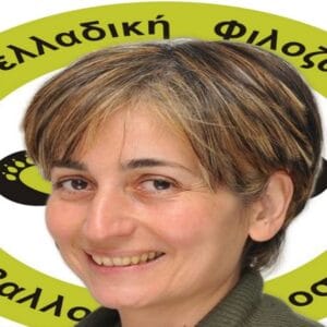 Η δήλωση της νέας Προέδρου της Π.Φ.Π.Ο