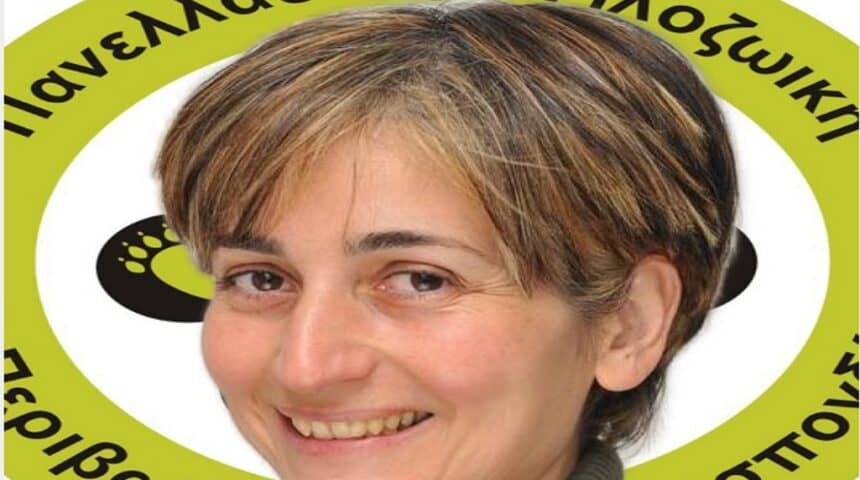 anna12 Η δήλωση της νέας Προέδρου της Π.Φ.Π.Ο