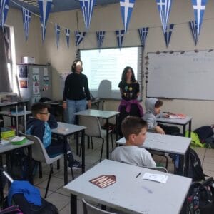 Οι εκπαιδευτικές επισκέψεις δε σταματούν καθ’ όλη τη διάρκεια της σχολικής χρονιάς….