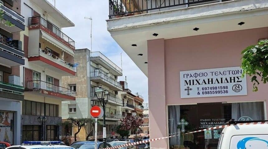347033789_585538613399008_3059565631579727646_n Θανάτωση φιλόζωου στη Θεσσαλονίκη επειδή τάιζε αδέσποτες γάτες στη γειτονιά του.