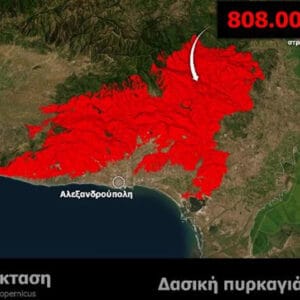 405855327_662576026023583_5578877568032849681_n Αδιανόητη η άδεια για εξόντωση της άγριας ζωής στον Έβρο!!!