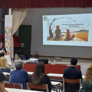 1 ΣΤΟ ΝΥΧΤΕΡΙΝΟ ΓΥΜΝΑΣΙΟ ΗΡΑΚΛΕΙΟΥ Η ΖΩΦΟΡΟΣ..