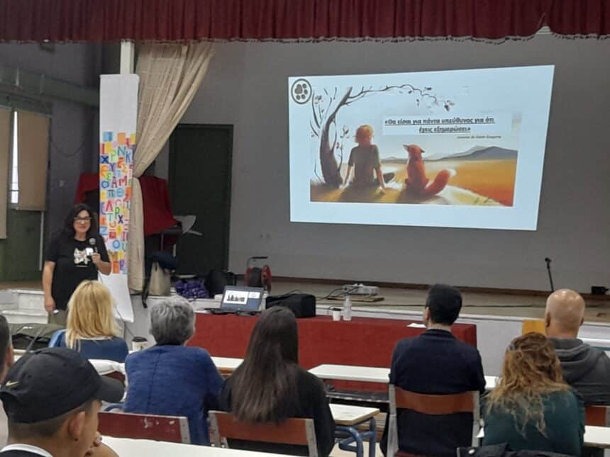 Επισκέψη επιμόρφωσης κάναμε στο νυχτερινό Γυμνάσιο Ηρακλείου