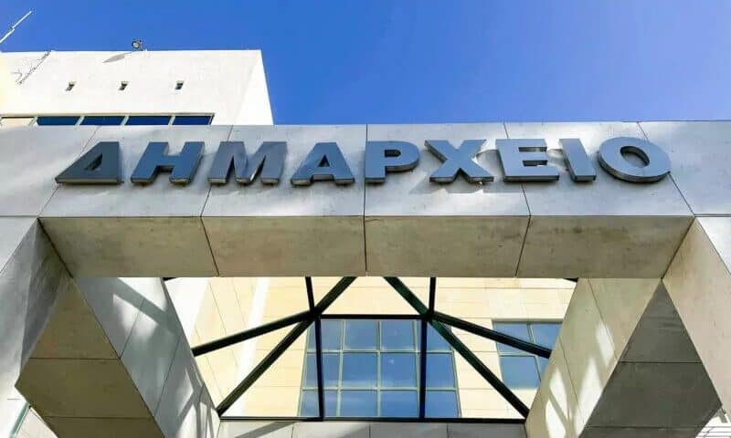 Συνεχίζονται οι επαφές με τους Δήμους στα πλαίσια των εργασιών της Ομάδας Δήμων της Πανελλαδικής Φιλοζωικής Περιβαλλοντικής Ομοσπονδίας