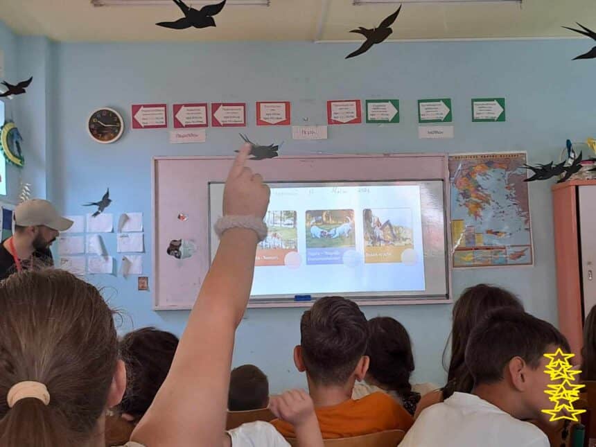 Ενσυναίσθηση και Ζώα στο Δημοτικό Σχολείο Αγ.Δέκα Ηρακλείου Κρητης