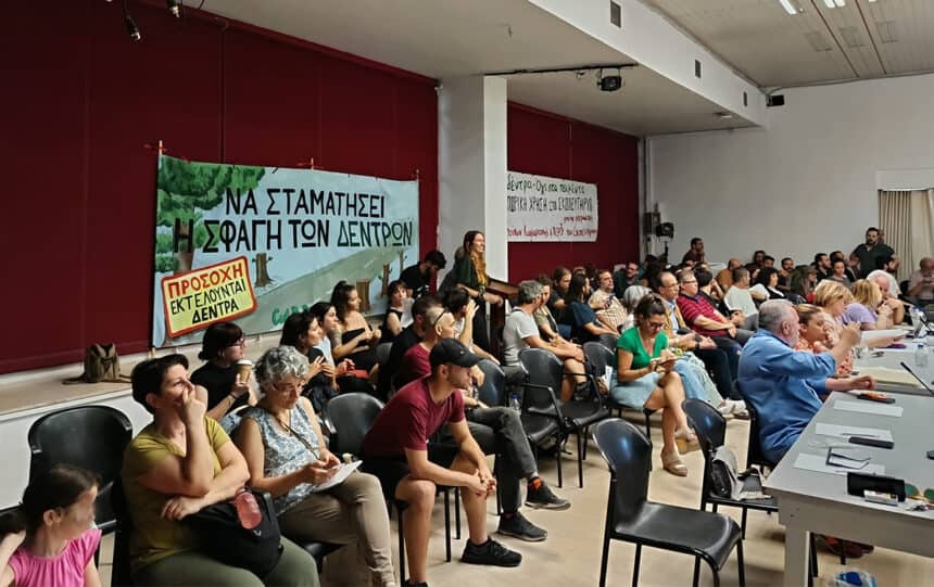 ΕΓΚΑΙΡΑ ΕΙΧΕ ΑΠΟΣΤΕΙΛΕΙ ΣΤΟΥΣ ΔΗΜΟΥΣ της Χώρας ΤΟΝ ΙΑΝΟΥΑΡΙΟ Η ΠΦΠΟ ΕΠΙΣΤΟΛΗ -ΕΝΗΜΕΡΩΣΗ