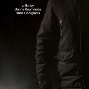 Με την Υποστήριξη της ΠΦΠΟ και της Περιφέρειας Αττικής η μικρού μήκου ταινία ΄΄ΑΔΕΣΠΟΤΗ ΖΩΗ ”