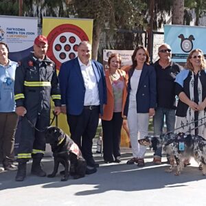 Εκδήλωση στο 9ο Δημ. Σχολείο Αλίμου για την Παγκόσμια Ημέρα των Ζώων