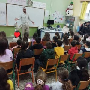Δελτίο τύπου 2ο Δ. Σχ. Αλίμου