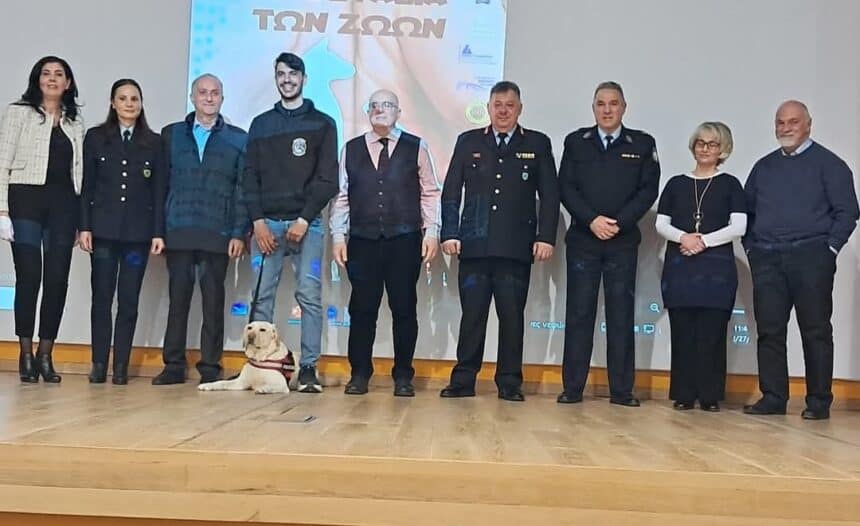 Ημερίδα για την “Προστασία των Ζώων” στην Λήμνο από την Π.Φ.Π.Ο